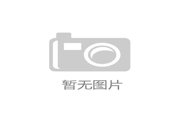 2026年世界杯亚洲区名额分配最新分析与未来趋势解读