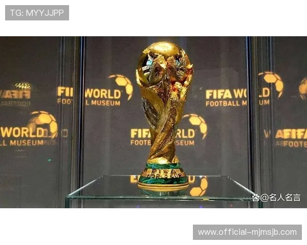 2026年世界杯抽签仪式CCTV现场直播内容预告与观众互动方式介绍