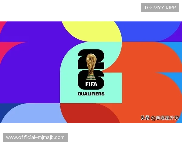 2026年世界杯赛制公布对全球足球发展趋势的推动作用探讨