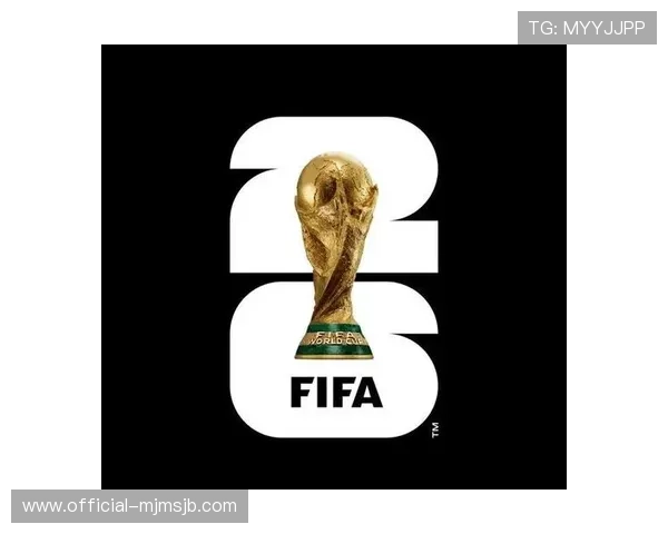 2026年美加墨世界杯各洲分配机制调整对国际足球发展的推动作用