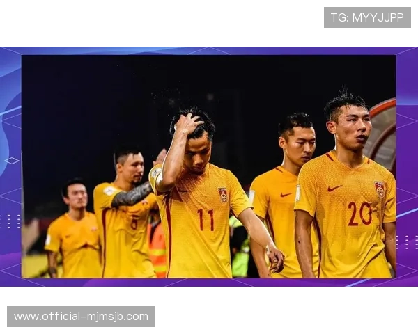 世界杯出线机会受影响的关键因素:排名、积分与比赛表现全解析 世界杯出线机会受影响的关键因素:排名、积分与比赛表现全解析