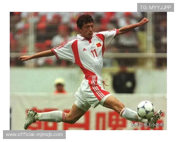 中国队勇夺世界杯完整版：详细回顾中国足球历史上的辉煌时刻