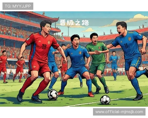 2026年世界杯中国队晋级之路全面解析与未来展望