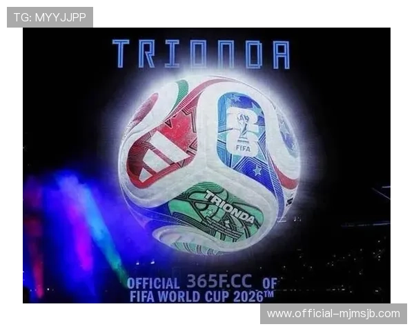 2026年世界杯决赛赛程表最新版本,详细比赛时间、场馆安排及观赛指南 2026年世界杯决赛赛程表最新版本,详细比赛时间、场馆安排及观赛指南