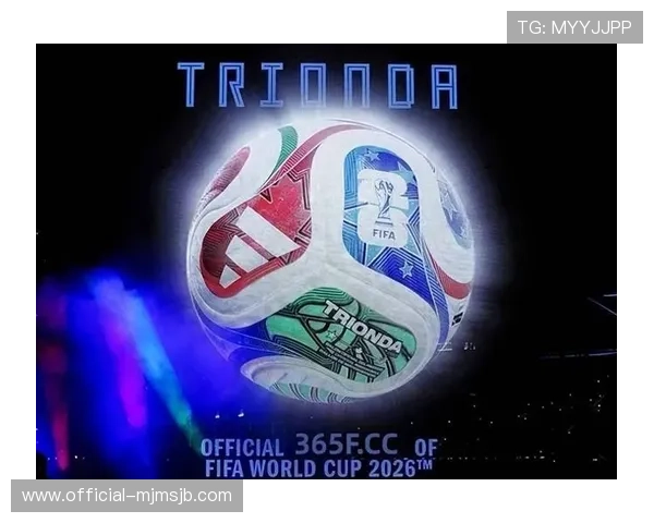 2026年世界杯各州分配详细方案及最新官方公告解读 2026年世界杯各州分配详细方案及最新官方公告解读