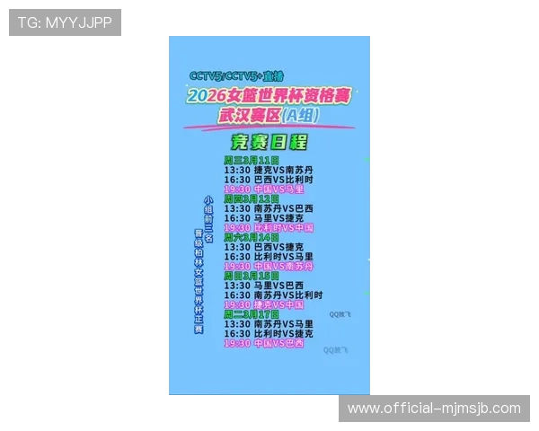 世界杯32强抽签规则详细解析及最新流程介绍帮助你全面了解抽签过程