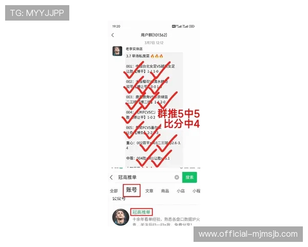 今日竞彩足球比赛赛事专家推荐，专业分析各大联赛焦点赛事，提升投注胜率