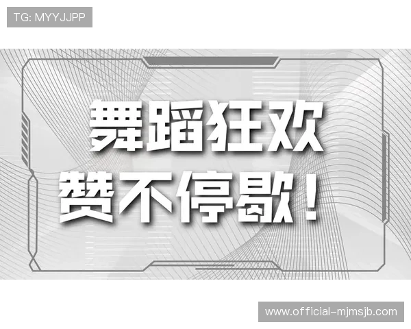 抖音直播世界杯欧洲区预选赛全场回放高清无延迟让你不错过任何精彩瞬间