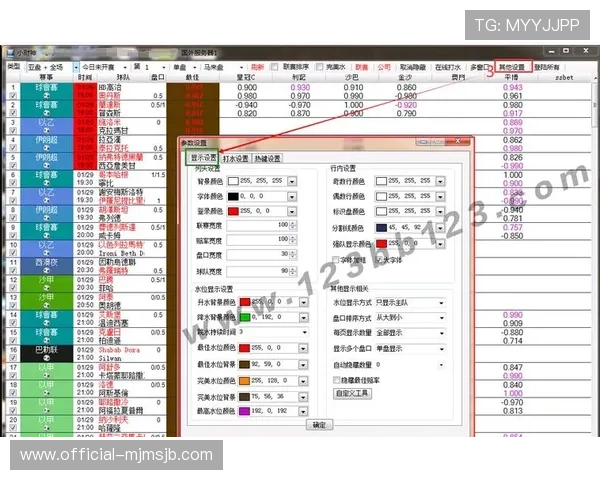 最新排名公布，最受欢迎的最大博彩平台推荐，满足不同玩家的多样化需求