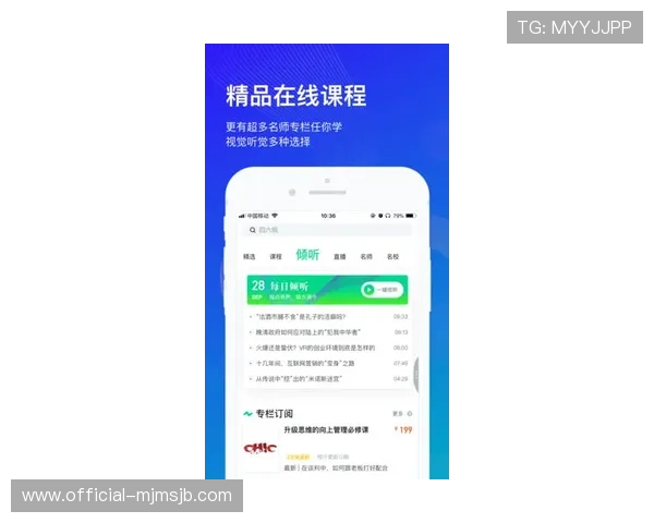 365竞猜网址最新入口推荐,安全稳定的在线竞猜平台全面解析 365竞猜网址最新入口推荐,安全稳定的在线竞猜平台全面解析