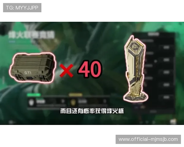 三角洲烽火杯竞猜第二阶段赛事详细解析与精彩看点推荐 三角洲烽火杯竞猜第二阶段赛事详细解析与精彩看点推荐