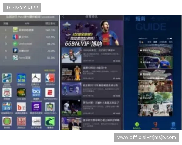 ued体育在线登录后如何快速找到自己喜欢的体育赛事频道和内容 ued体育在线登录后如何快速找到自己喜欢的体育赛事频道和内容