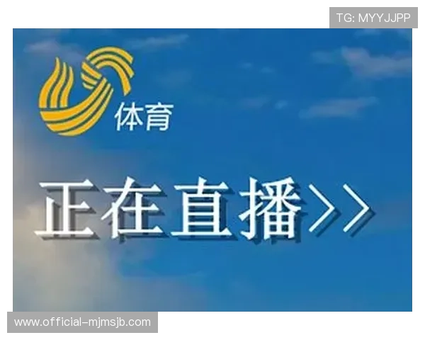 乐虎体育直播官网提供赛事直播的高清画质和无广告的观看体验 乐虎体育直播官网提供赛事直播的高清画质和无广告的观看体验