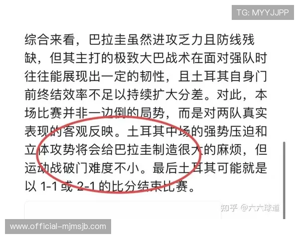 2026年荷兰VS瑞典世界杯比赛购票渠道推荐及官方购票平台最新资讯