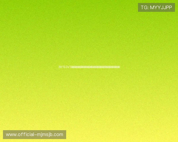 39152k1体育十年品牌在世界杯期间推出特色报道内容满足不同用户的体育资讯需求 39152k1体育十年品牌在世界杯期间推出特色报道内容满足不同用户的体育资讯需求